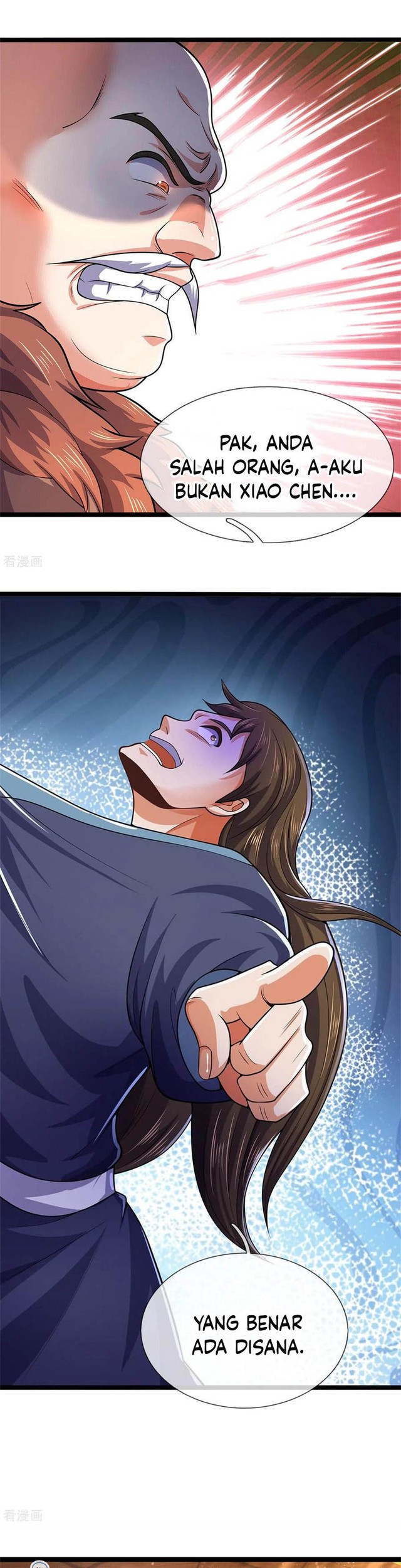 Shenwu Tianzun Chapter 253 - halaman 6
