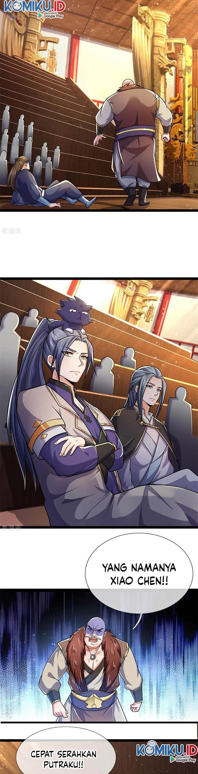 Shenwu Tianzun Chapter 253 - halaman 7