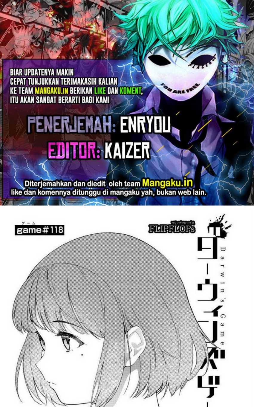Shenwu Tianzun Chapter 254 - halaman 1