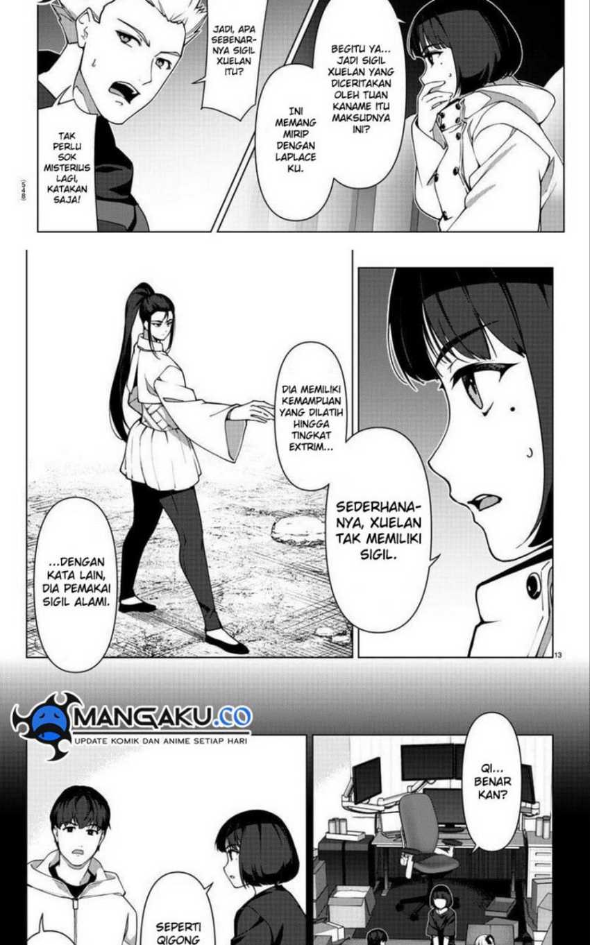 Shenwu Tianzun Chapter 254 - halaman 12