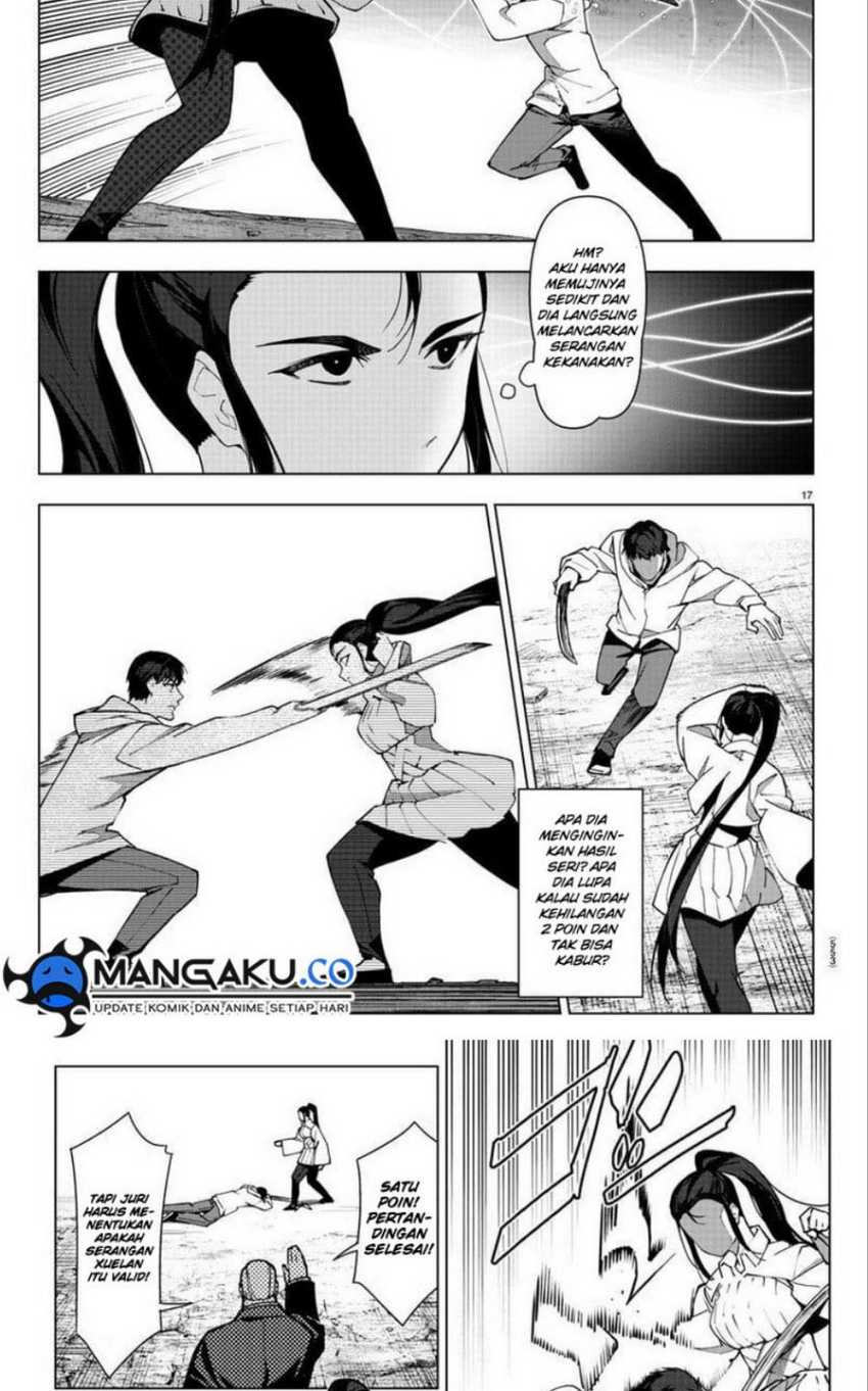 Shenwu Tianzun Chapter 254 - halaman 16