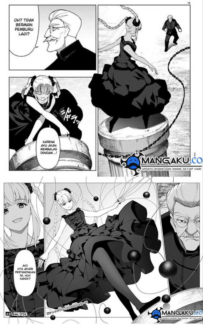 Shenwu Tianzun Chapter 254 - halaman 18