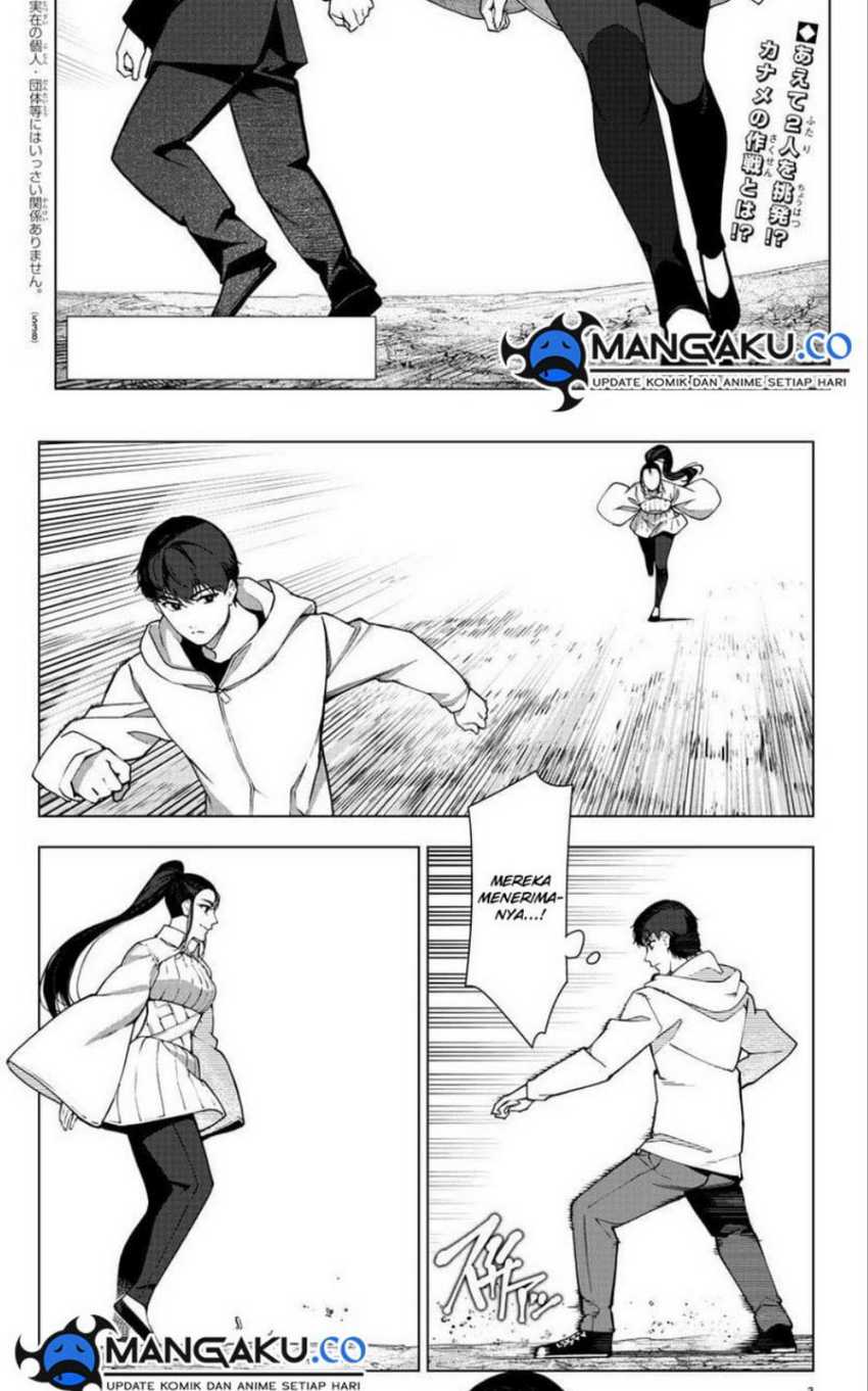 Shenwu Tianzun Chapter 254 - halaman 3