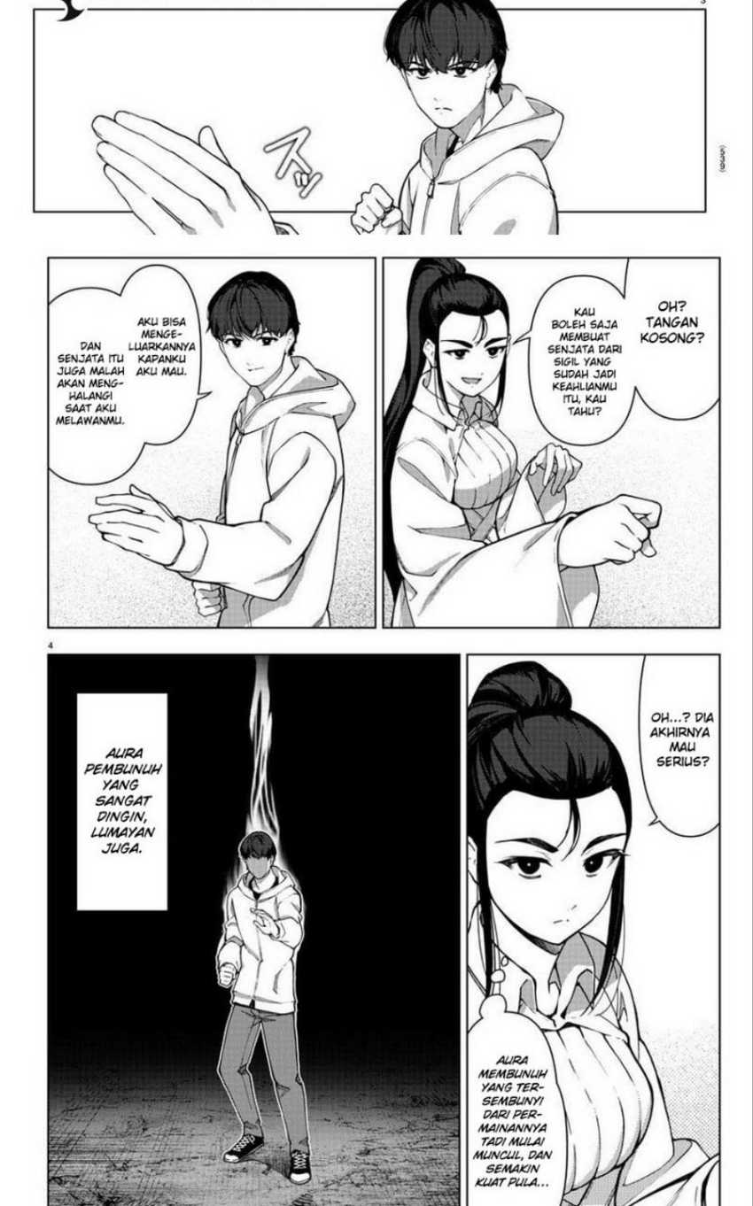 Shenwu Tianzun Chapter 254 - halaman 4