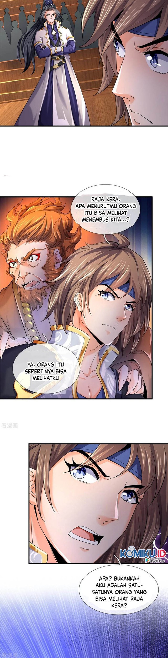 Shenwu Tianzun Chapter 255 - halaman 14