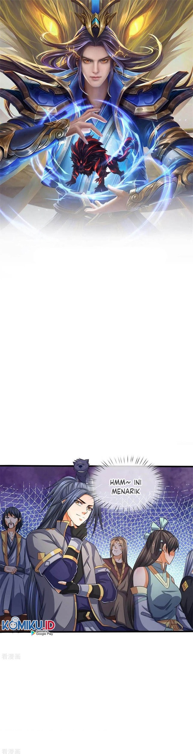 Shenwu Tianzun Chapter 255 - halaman 2