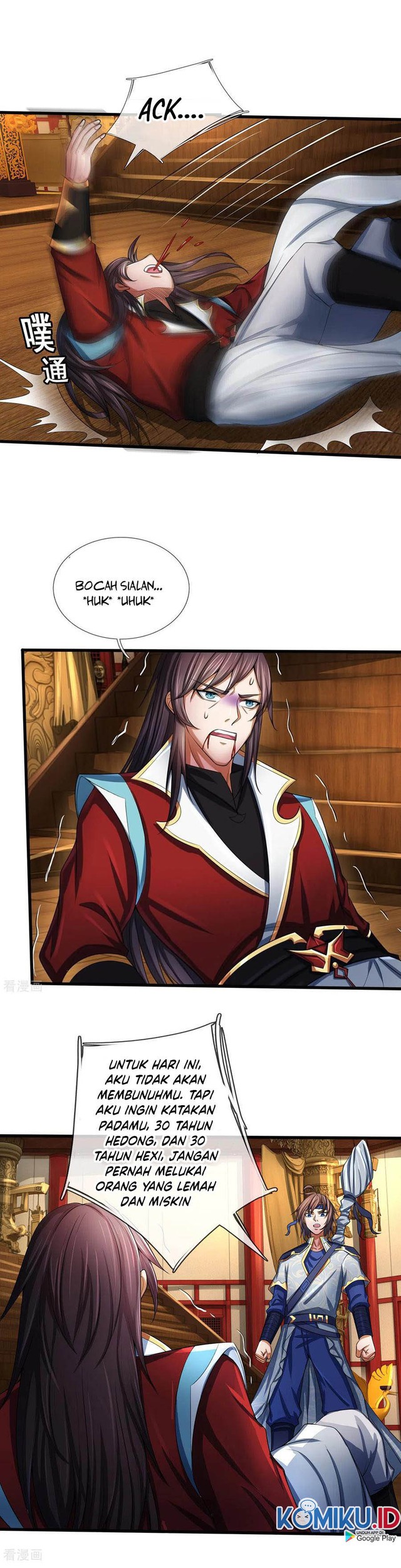 Shenwu Tianzun Chapter 256 - halaman 11