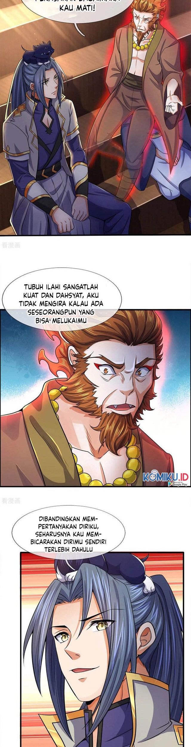 Shenwu Tianzun Chapter 257 - halaman 12