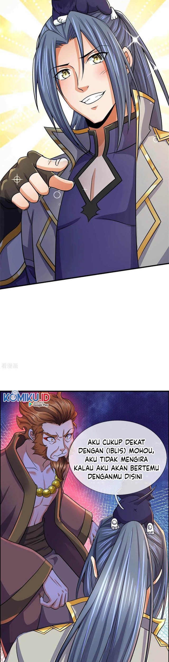 Shenwu Tianzun Chapter 257 - halaman 16