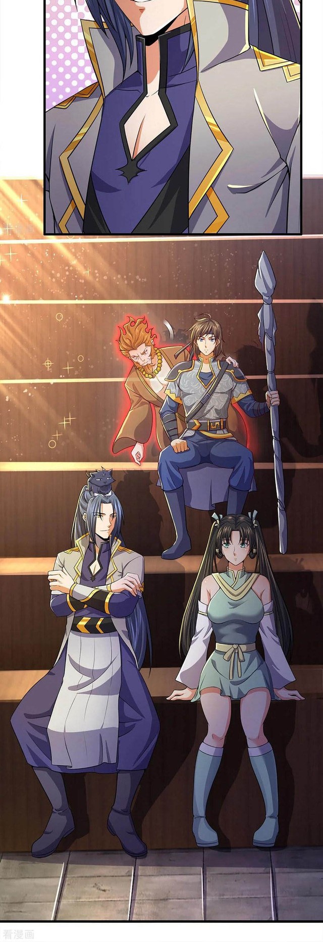 Shenwu Tianzun Chapter 257 - halaman 3