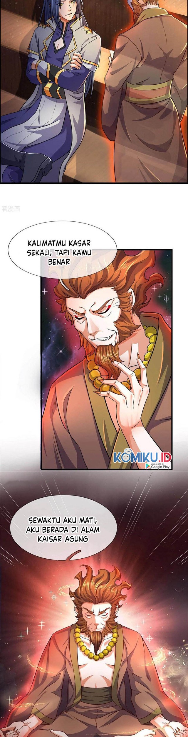 Shenwu Tianzun Chapter 257 - halaman 9