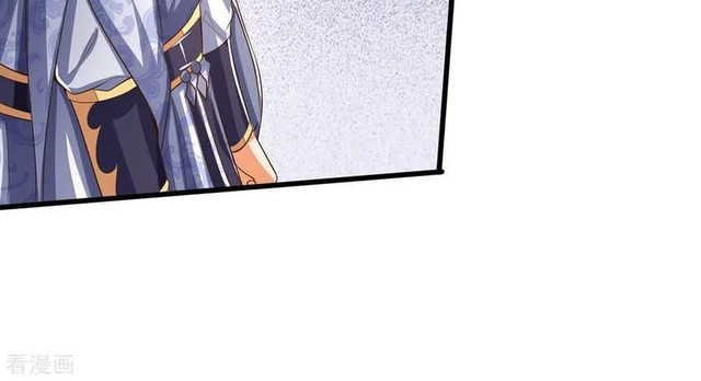 Shenwu Tianzun Chapter 258 - halaman 17