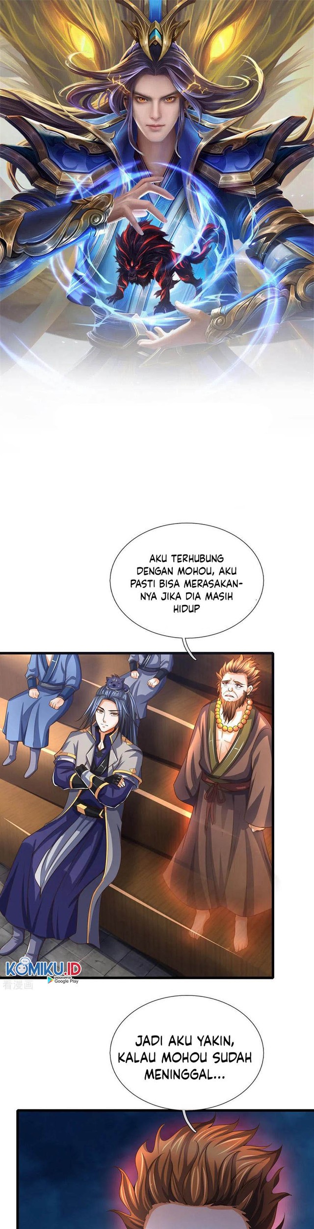 Shenwu Tianzun Chapter 258 - halaman 2