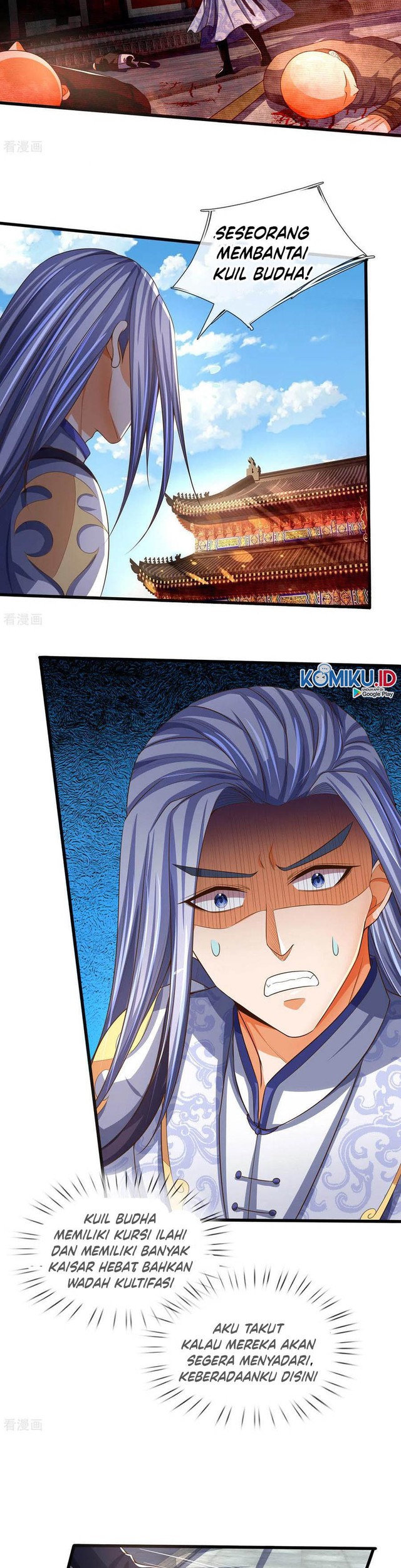 Shenwu Tianzun Chapter 258 - halaman 8