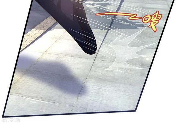 Shenwu Tianzun Chapter 258 - halaman 9