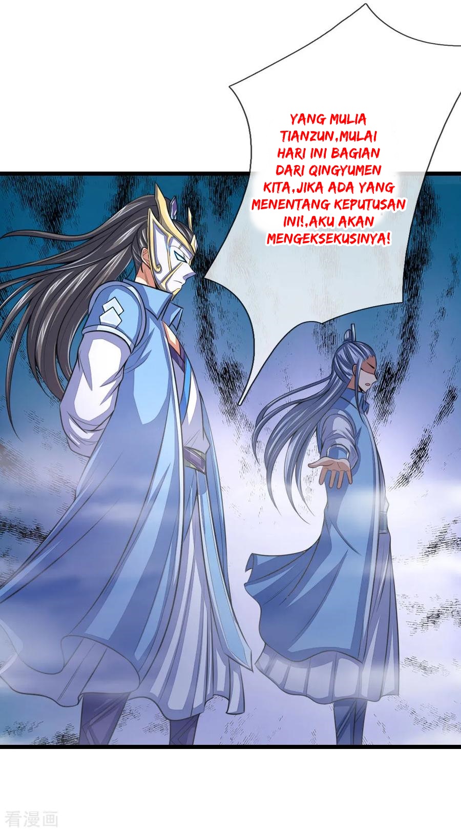 Shenwu Tianzun Chapter 26 - halaman 18