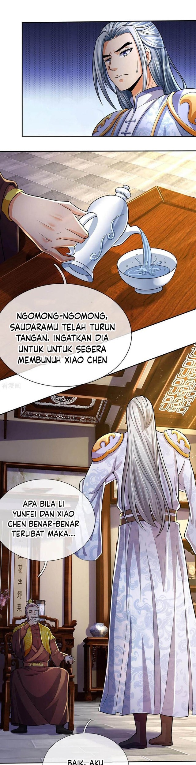 Shenwu Tianzun Chapter 260 - halaman 11