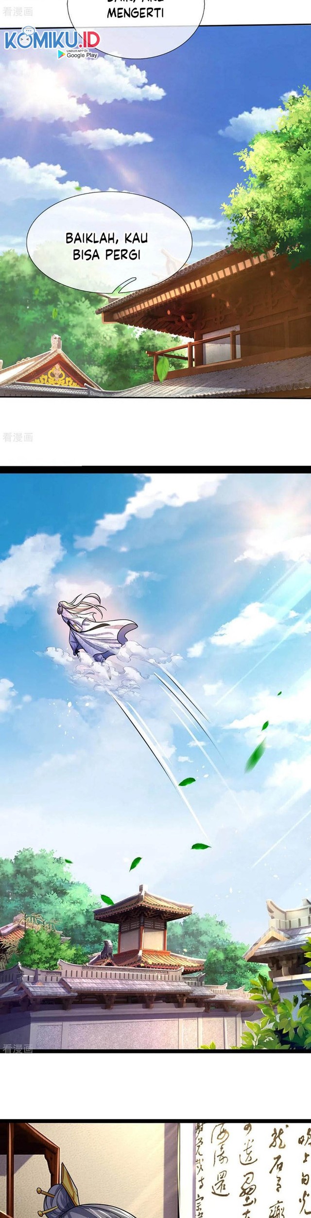 Shenwu Tianzun Chapter 260 - halaman 12