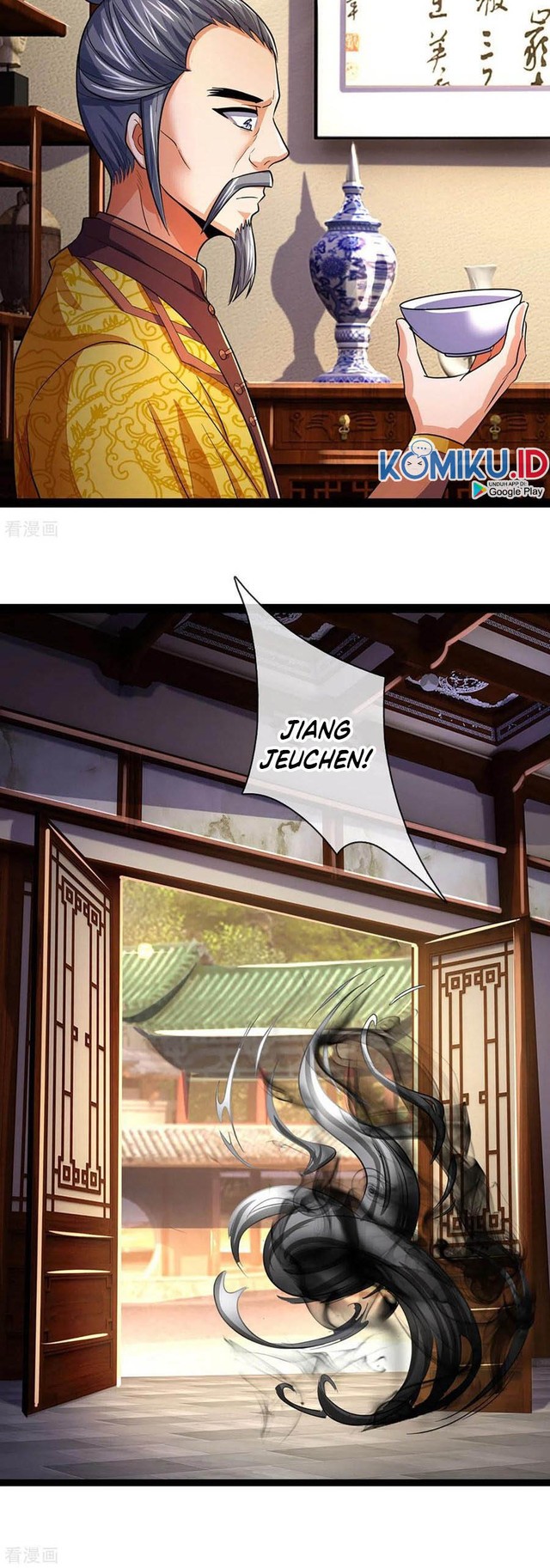 Shenwu Tianzun Chapter 260 - halaman 13