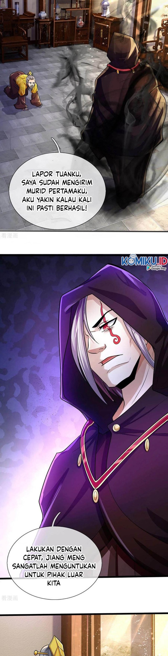 Shenwu Tianzun Chapter 260 - halaman 15