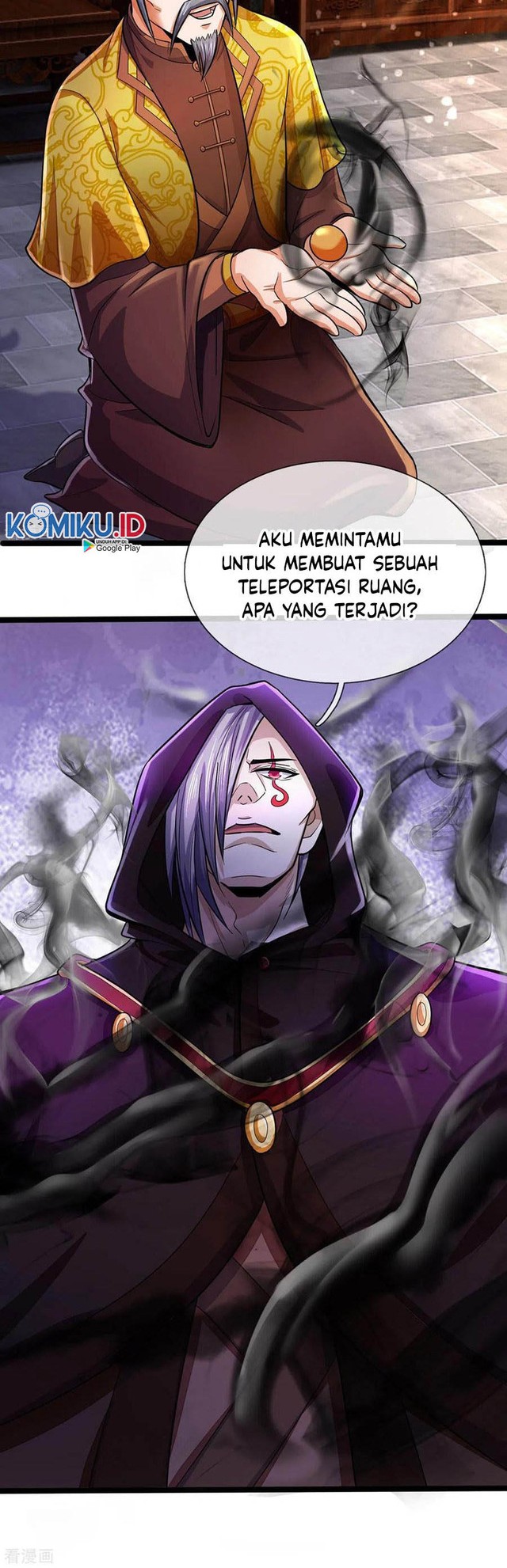 Shenwu Tianzun Chapter 260 - halaman 18