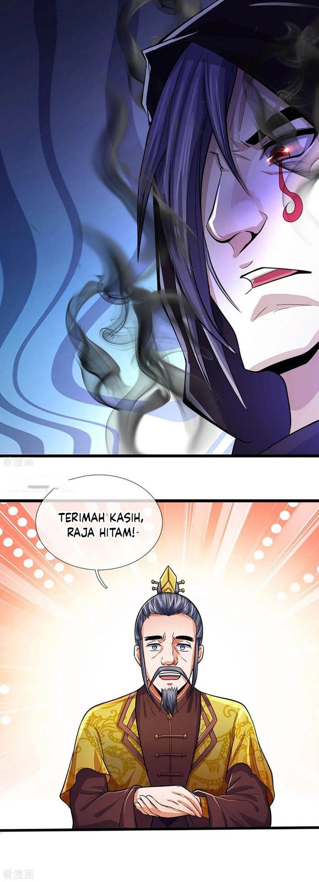 Shenwu Tianzun Chapter 260 - halaman 20