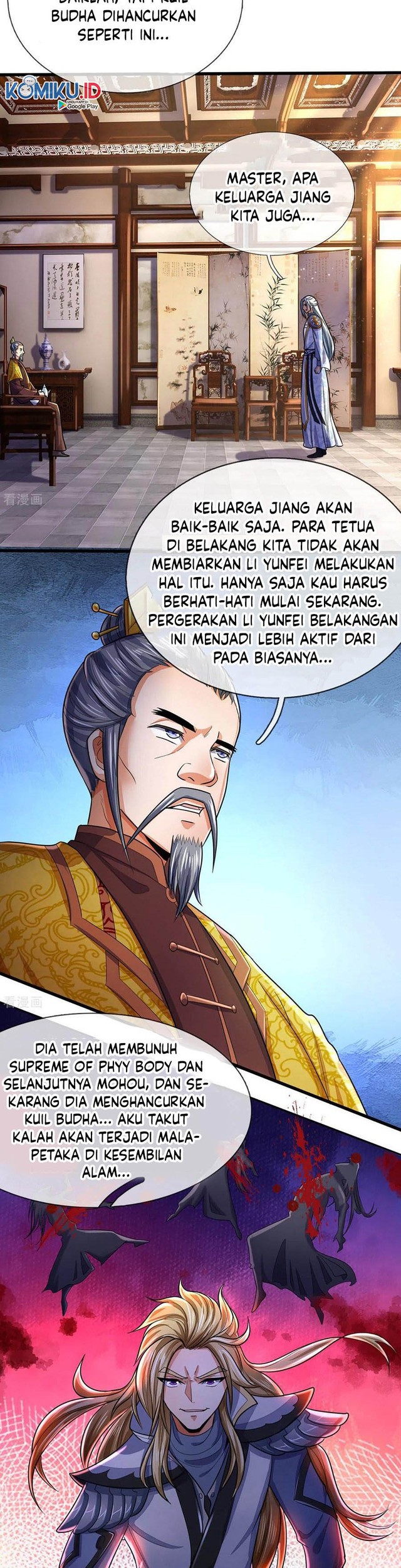 Shenwu Tianzun Chapter 260 - halaman 9