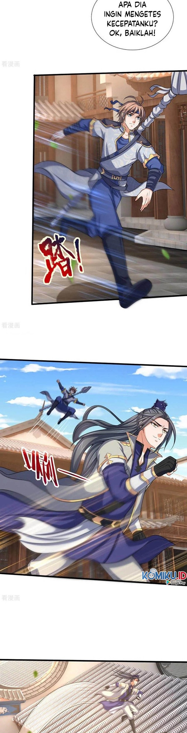 Shenwu Tianzun Chapter 261 - halaman 14