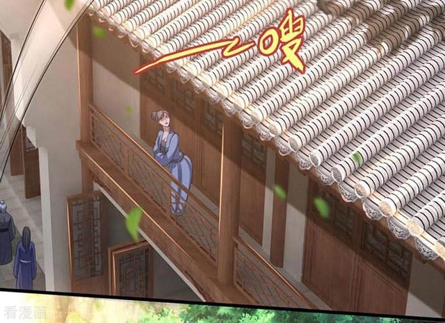 Shenwu Tianzun Chapter 261 - halaman 15