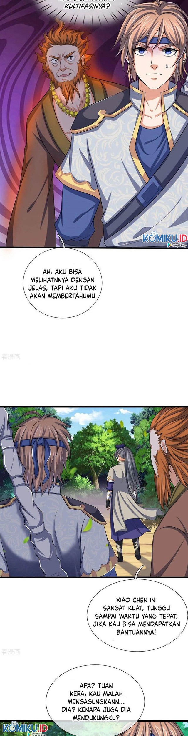 Shenwu Tianzun Chapter 261 - halaman 17