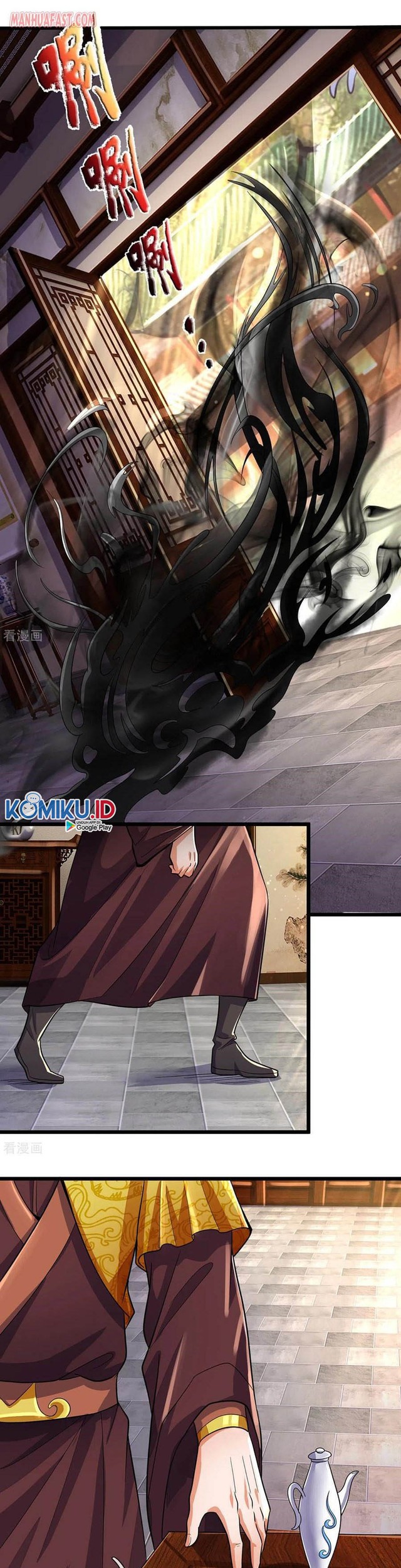 Shenwu Tianzun Chapter 261 - halaman 3