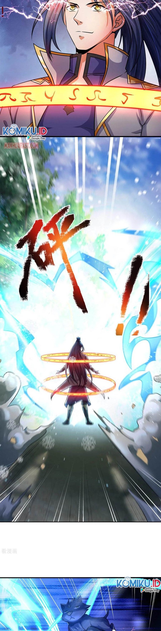 Shenwu Tianzun Chapter 262 - halaman 18