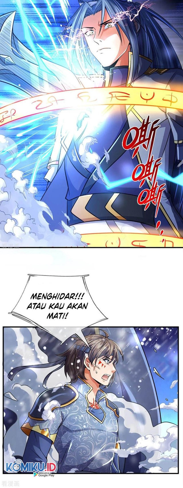 Shenwu Tianzun Chapter 262 - halaman 19