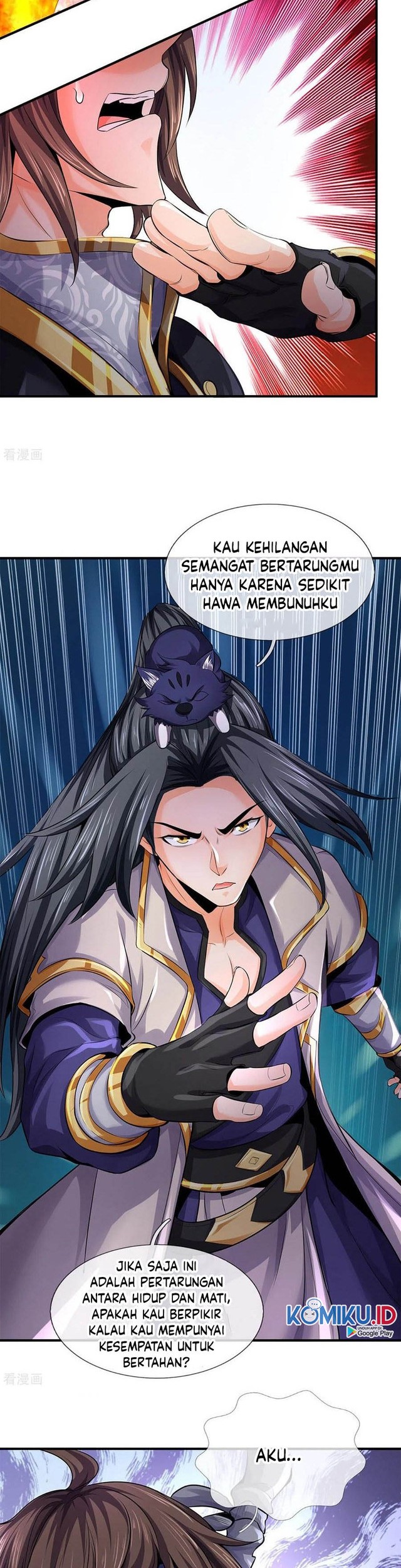 Shenwu Tianzun Chapter 262 - halaman 3