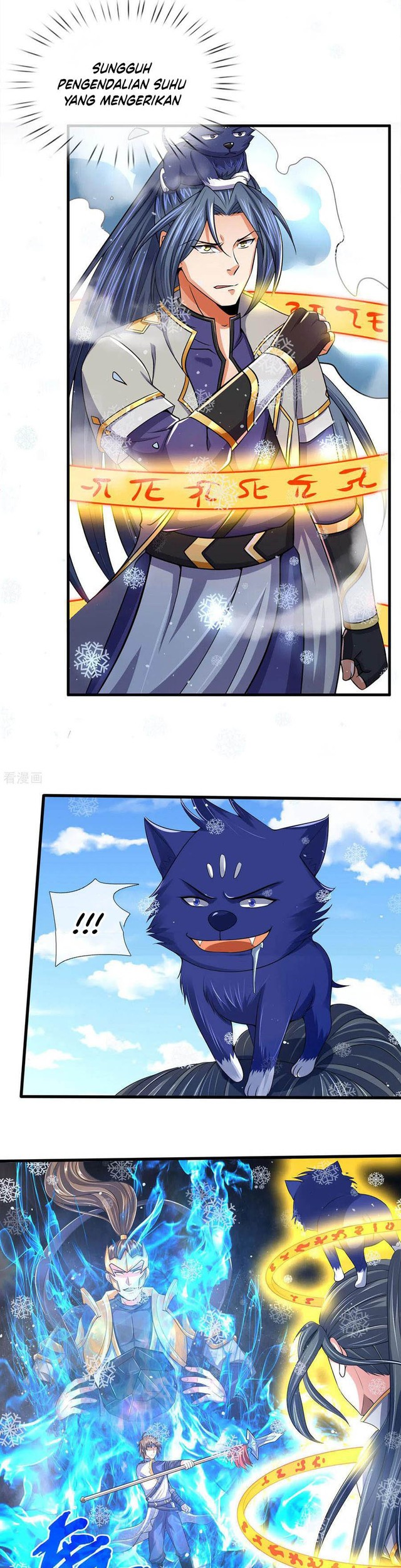 Shenwu Tianzun Chapter 263 - halaman 11