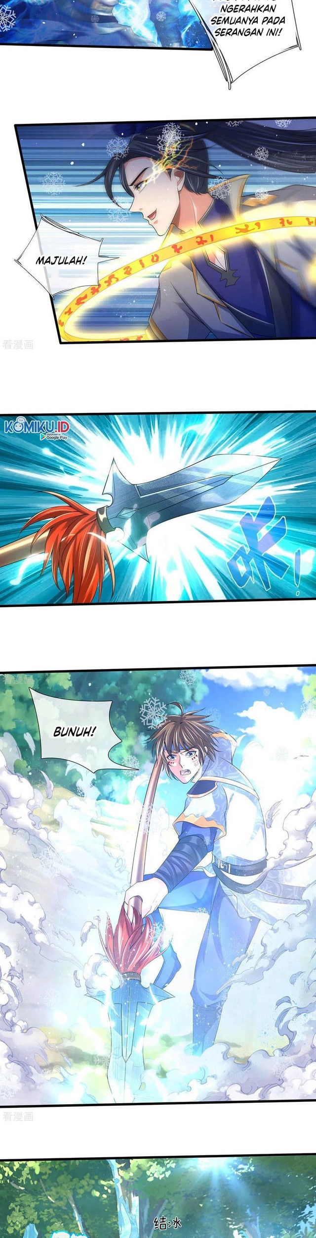 Shenwu Tianzun Chapter 263 - halaman 13
