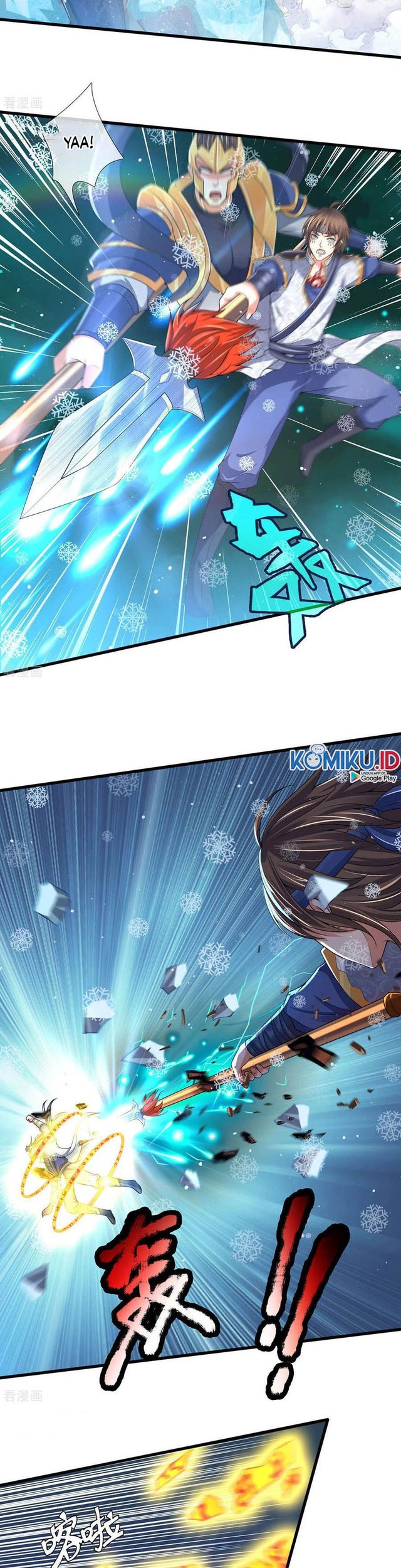Shenwu Tianzun Chapter 263 - halaman 16