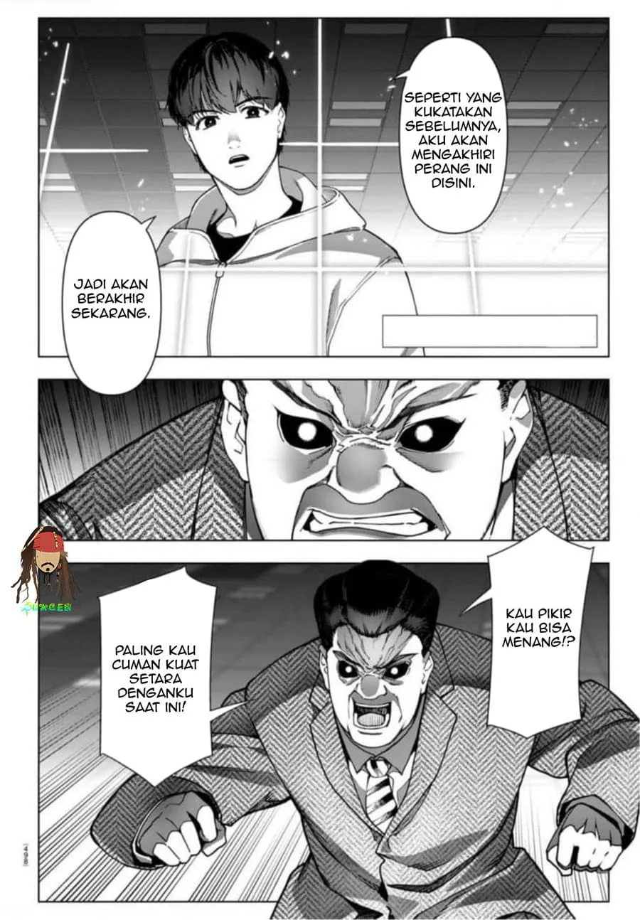 Shenwu Tianzun Chapter 263 - halaman 2