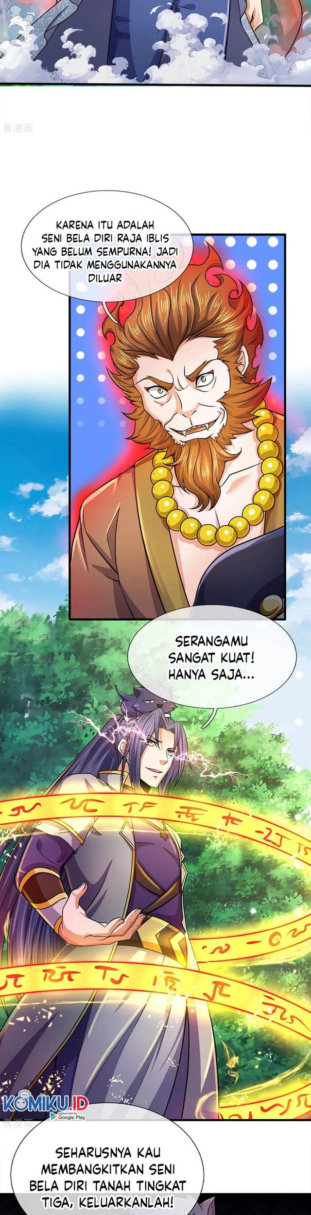 Shenwu Tianzun Chapter 263 - halaman 7
