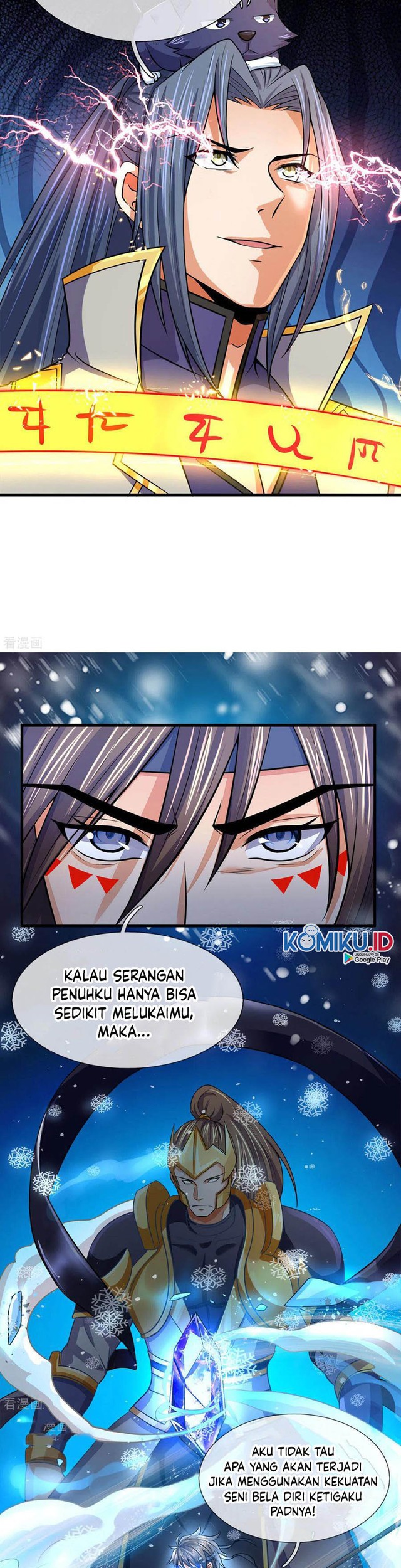 Shenwu Tianzun Chapter 263 - halaman 8