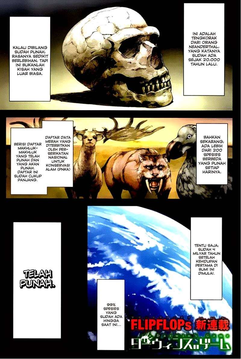 Shenwu Tianzun Chapter 264 - halaman 2