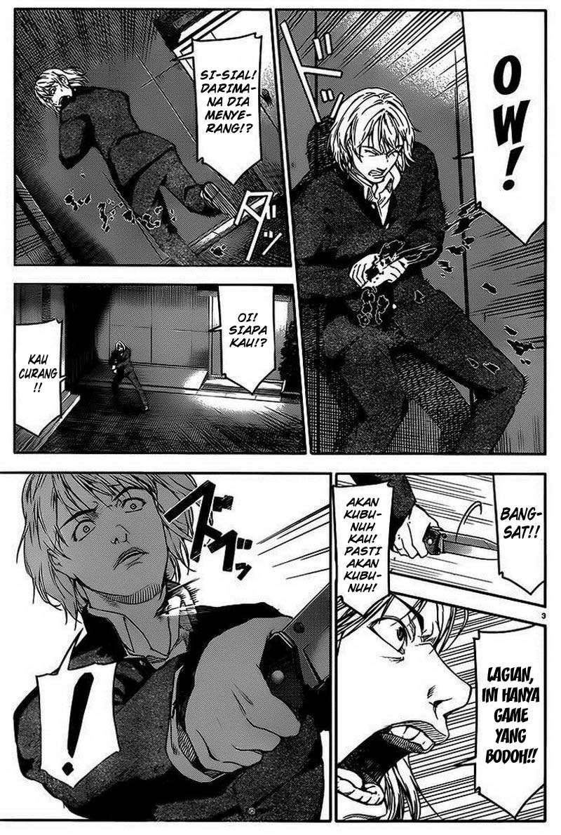 Shenwu Tianzun Chapter 264 - halaman 7