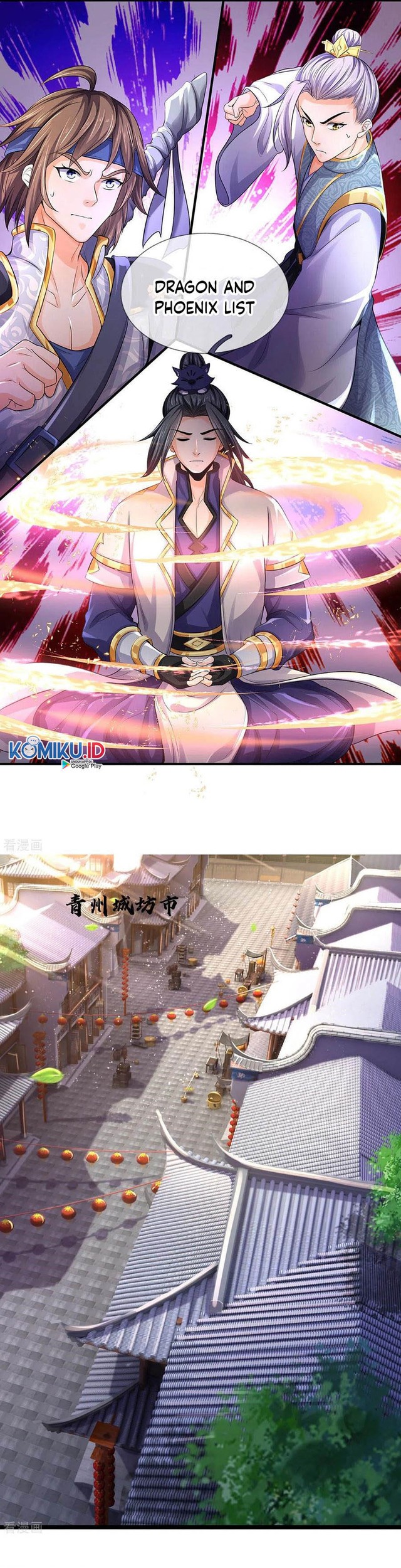 Shenwu Tianzun Chapter 265 - halaman 12