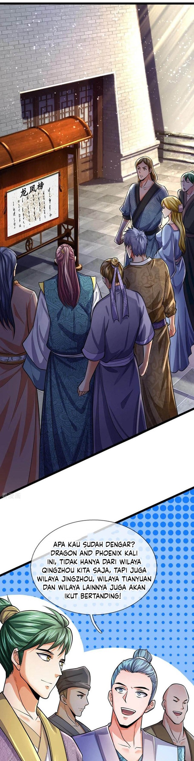 Shenwu Tianzun Chapter 265 - halaman 13