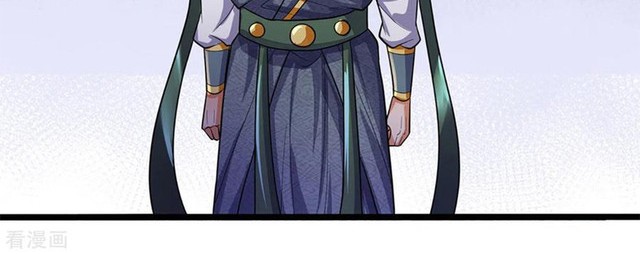 Shenwu Tianzun Chapter 266 - halaman 5