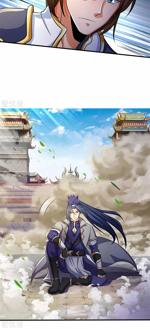 Shenwu Tianzun Chapter 267 - halaman 12