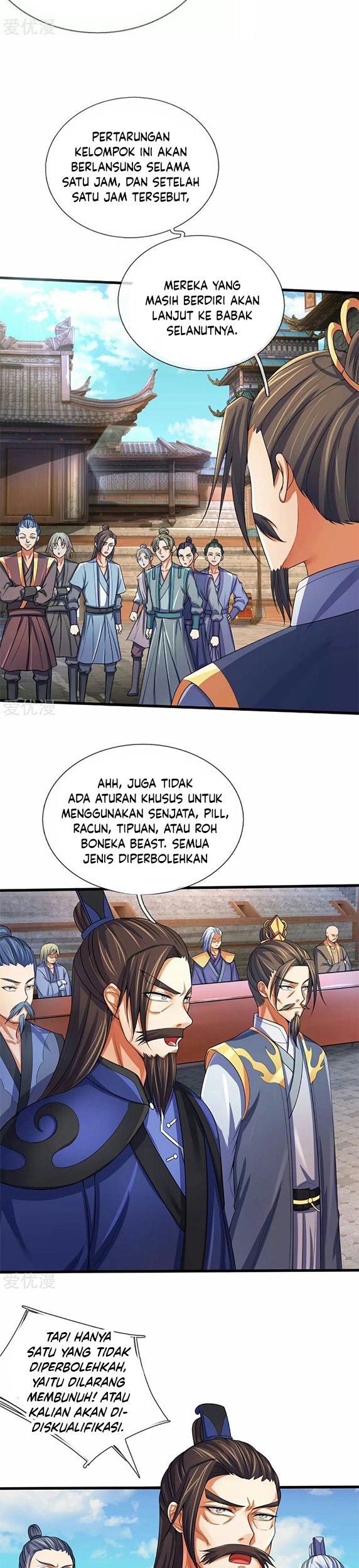 Shenwu Tianzun Chapter 267 - halaman 3