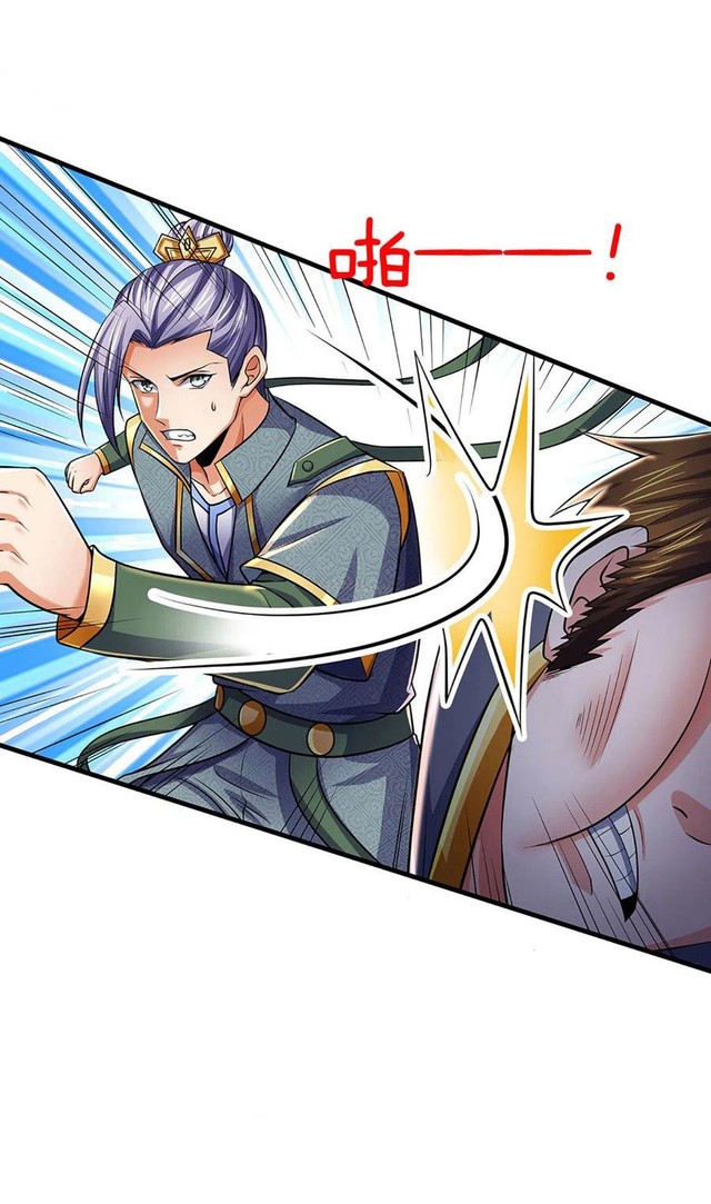 Shenwu Tianzun Chapter 268 - halaman 15