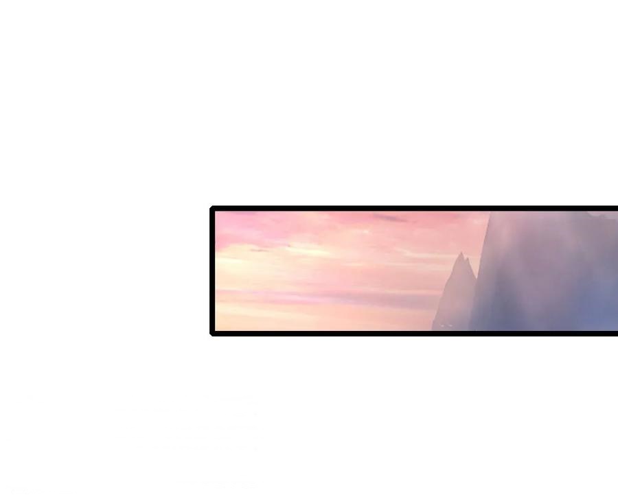 Shenwu Tianzun Chapter 27 - halaman 2