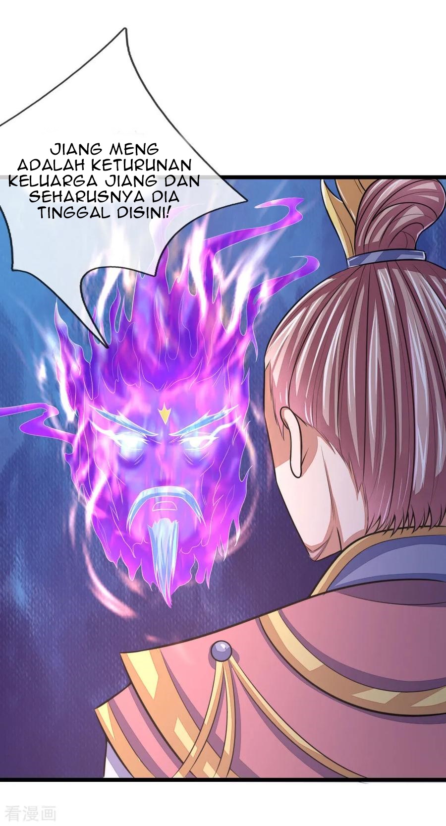 Shenwu Tianzun Chapter 27 - halaman 6